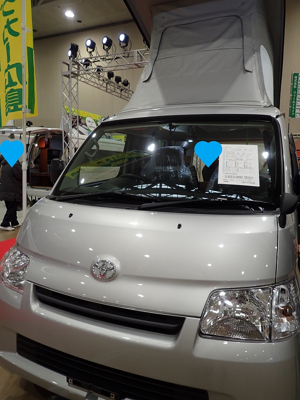 campcar_hokkaido_2018-P3310199