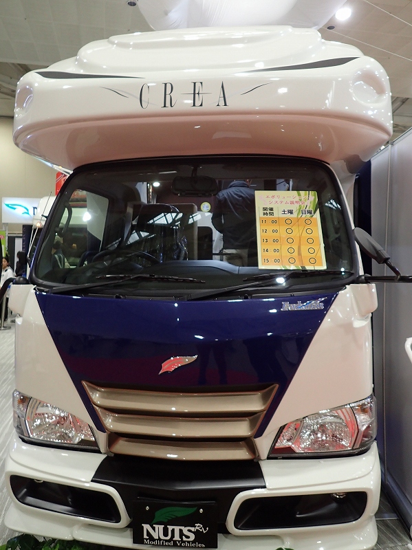 campcar_hokkaido_2018-P3310205