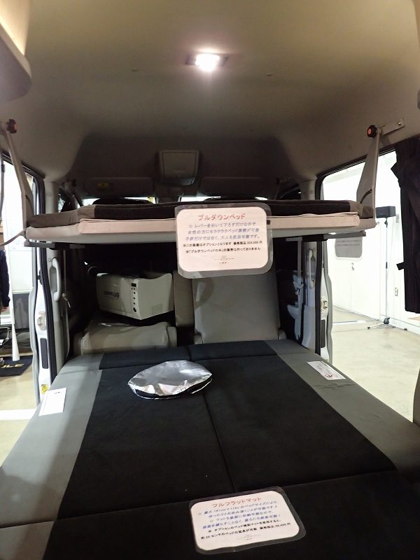 campcar_hokkaido_2018-P3310208