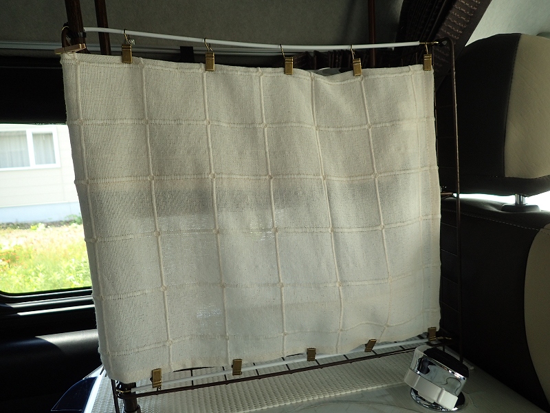 棚カーテン閉じたところ