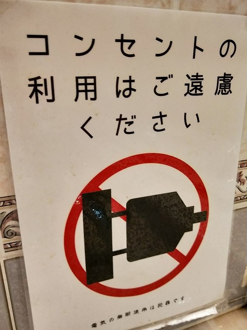 道の駅 真狩フラワーセンター