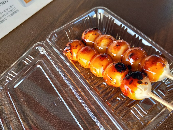 道の駅 真狩フラワーセンター