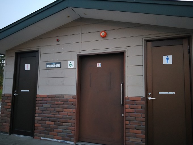 北海道 車中泊 キャンピングカー 道の駅 らんこし・ふるさとの丘 ブログ