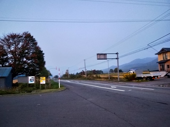 北海道 車中泊 キャンピングカー 道の駅 らんこし・ふるさとの丘 ブログ