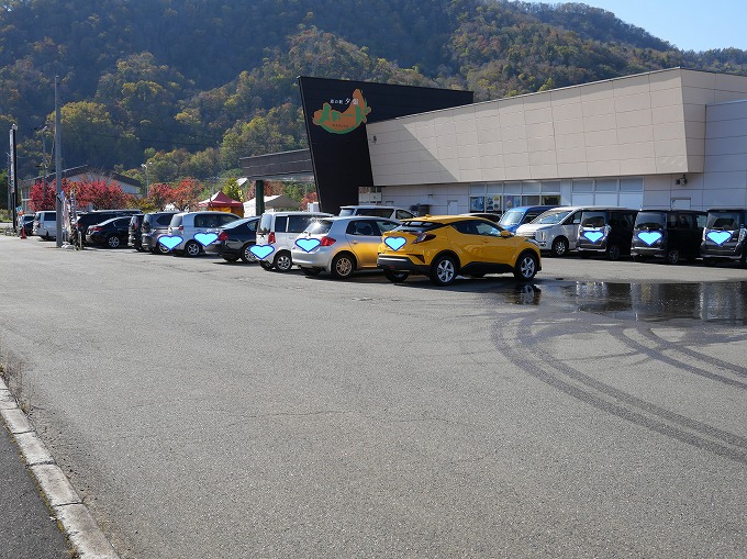 北海道 車中泊 キャンピングカー 道の駅 夕張 メロード ブログ