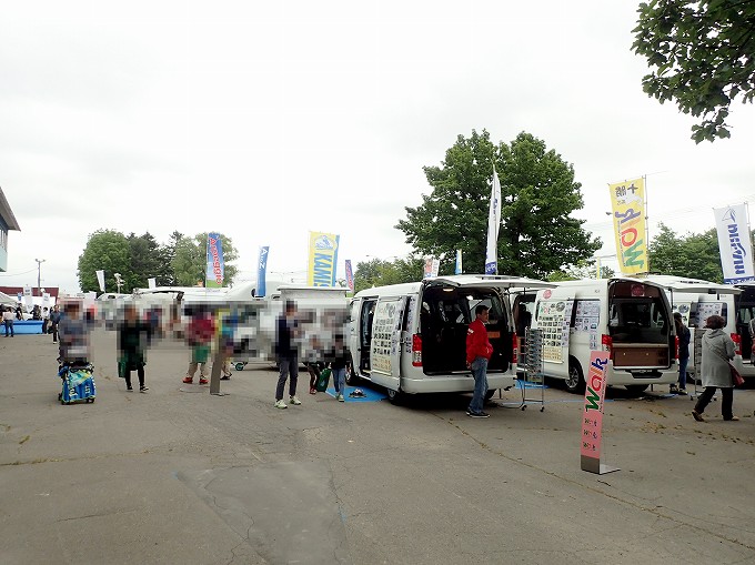 北海道　キャンピングカー　ショー　フェスティバル　帯広　ブログ　車中泊