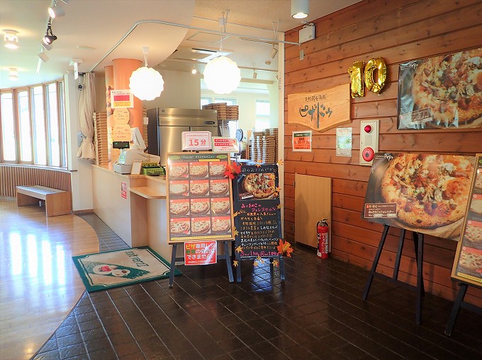 北海道 車中泊 キャンピングカー 道の駅 くろまつない ブログ