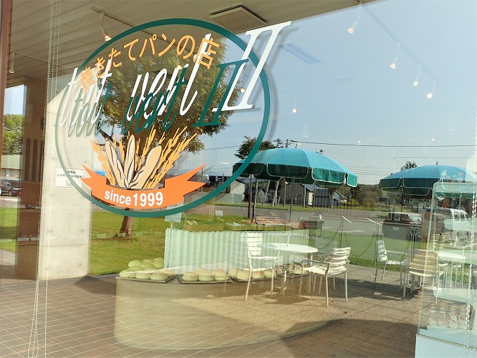 北海道 車中泊 キャンピングカー 道の駅 くろまつない ブログ