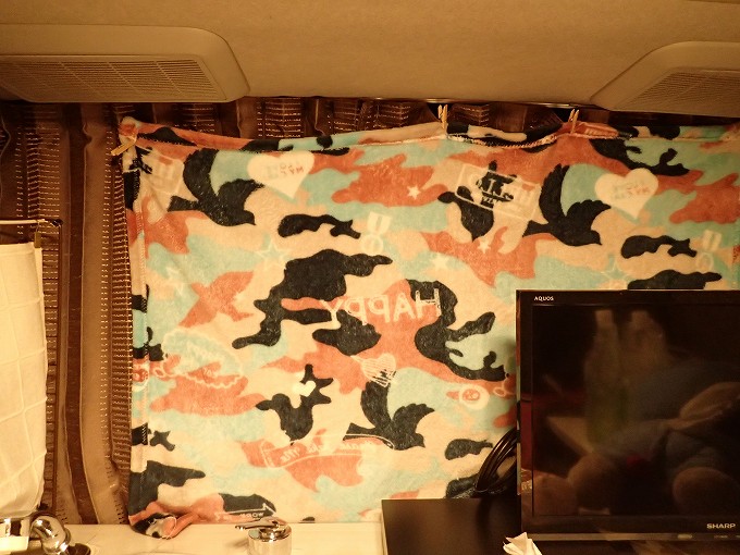 冬の車中泊・フリース　防寒