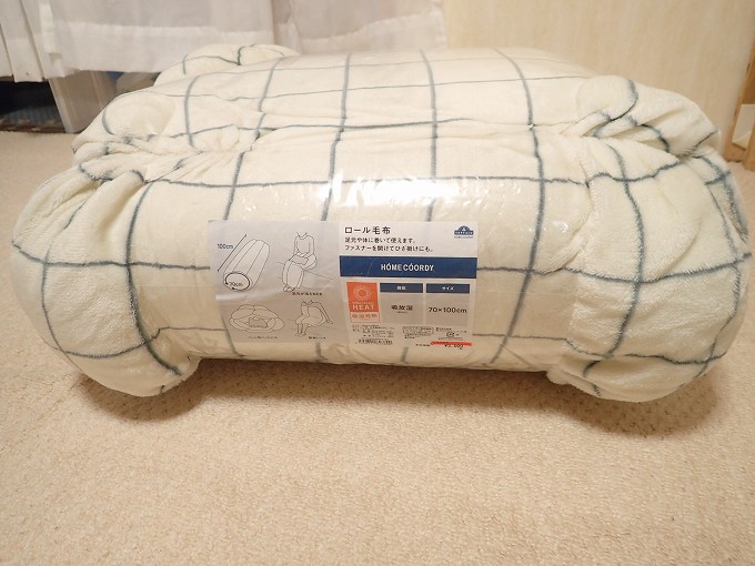 イオン　ロール毛布　吸湿発熱